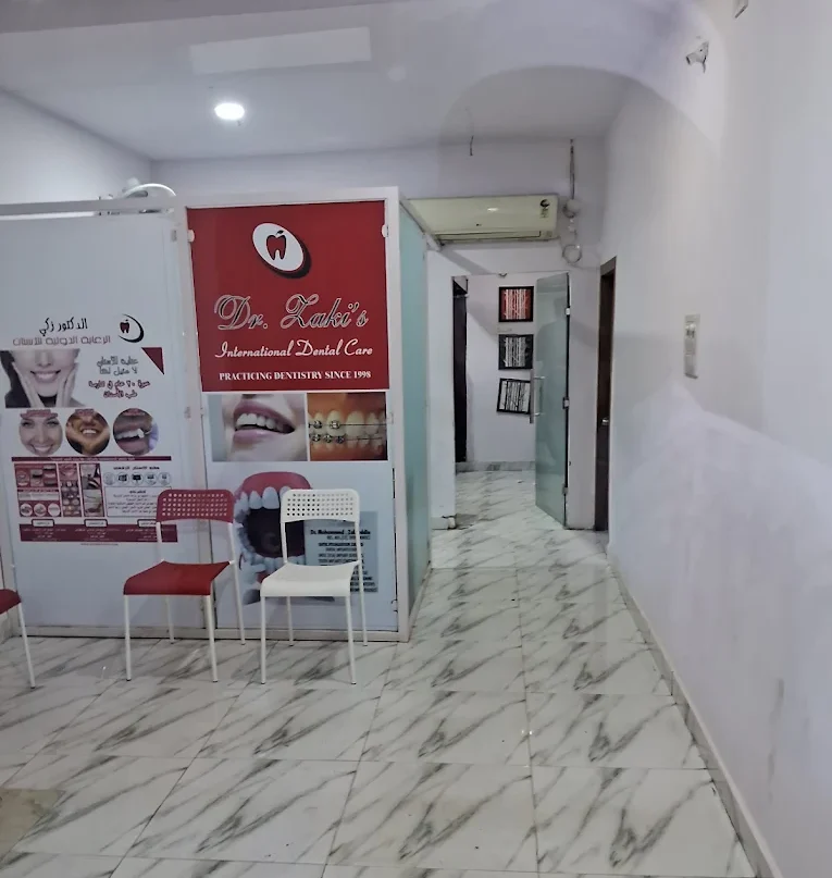 gg, Dr. Zaki’s International Dental Care, Dr. Mohammed Zakiuddin